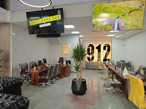 دفتر پیشخوان دولت 912karaj