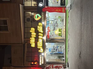 داروخانه دکتر روستائی 2