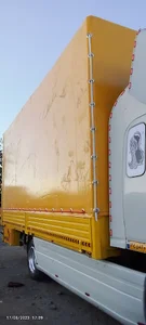 چادر دوزی اطمینان