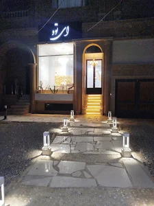 فست فود ای توو