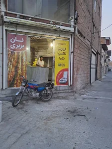 نان بربری طبیعت