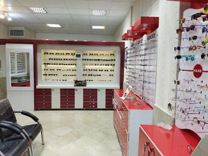موسسه عینک و بینایی سنجی آریو