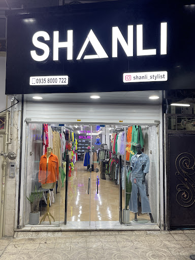 سالن آرایشی و زیبایی ماریان