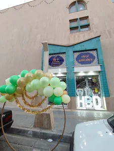 فروشگاه محصولات فرهنگی ریحانه‌الحسين
