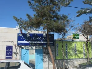 هنرستان هوانوردی دانش پرواز