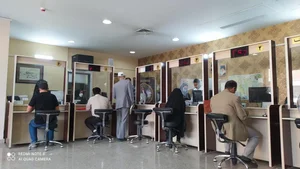 دفتر خدمات الکترونیک قضایی کاوسی 2