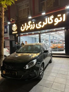 اتو گالری زرگران 4
