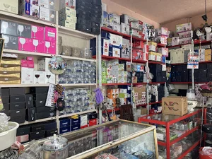 فروشگاه احسان