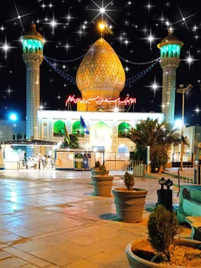محله آستانه