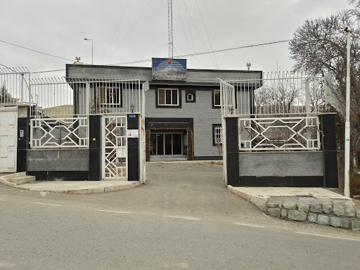 اداره گاز کیلان