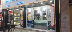 محصولات پروتئینی پدم