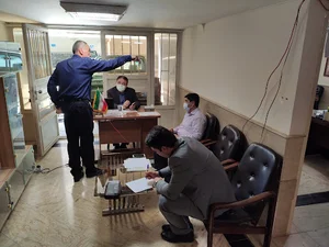 شرکت شهرک های صنعتی کرمانشاه