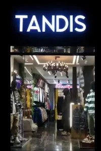 پوشاک تندیس