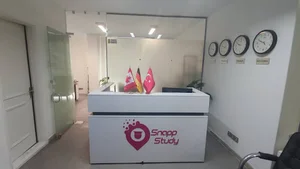 اسنپ استادی