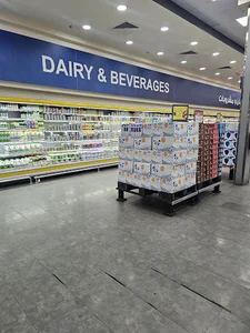 Farm Supermarket