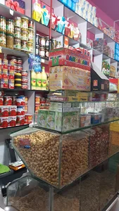 سوپرمارکت رادین Lomer