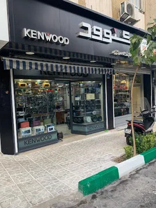 فروشگاه کنوود