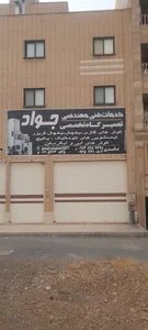 خدمات فنی مهندسی جواد