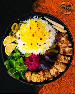 غذای حاج مهدی
