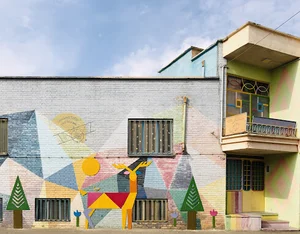 Shaghayegh Preschool