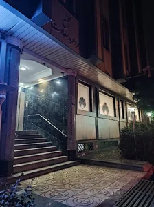 لیزر مروارید