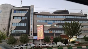 دفتر اسناد رسمی ۷۷ شهر قدس 2