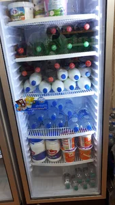 سوپر مارکت ارشیا