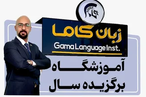 بهترین دبيرستان‌های غيرانتفاعی دخترانه خرم آباد را بشناسیم 🏫 : شهریه  دبیرستان + آدرس و ☎️ | بهترین آموزشگاه ها