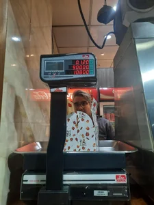 طهرون سوخاری