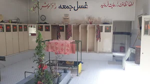حمام شهدای پزوه