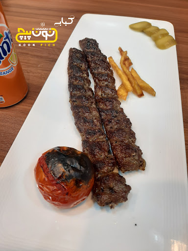 کبابی نون پیچ