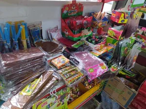 هایپر تخفیفی گندم