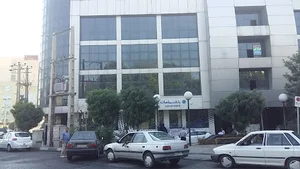 بانک سامان