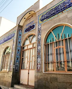 مسجد امام حسین (ع)