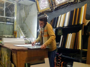 قاب سازی گرجی