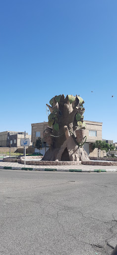 میدان گلها