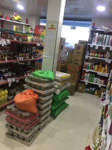 فروشگاه همیشه تخفیف محمودی