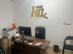 بازرگانی هادیان تجارت داریا : ترخیص کالا ،صادرات،واردات