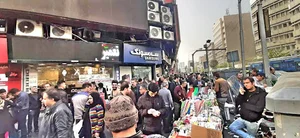کوروش هاست