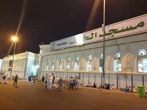 masjid xaaji khayreh