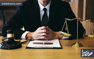 Yuridicheskaya Kompaniya Vsv Legal Grup
