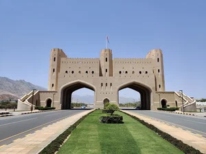 Samail Gate