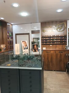 بینائی سنجی و عینک زمرد
