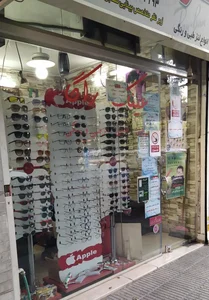 بینایی سنجی و عینک سازی راگا 2