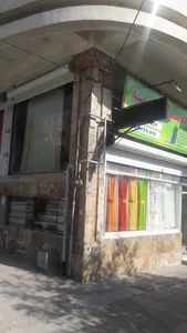 پرده سرای کومه