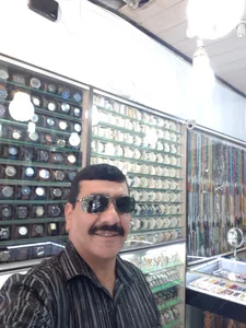 کیف فروشی سبحان