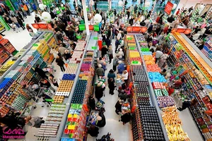 فروشگاه ساوالان