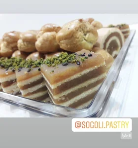 شيريني سراي سوگلي 3