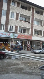 سوپر سالار 2
