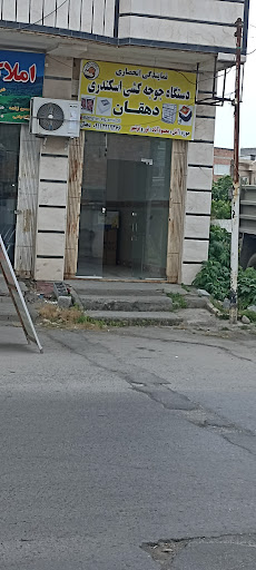 کوچه تختی